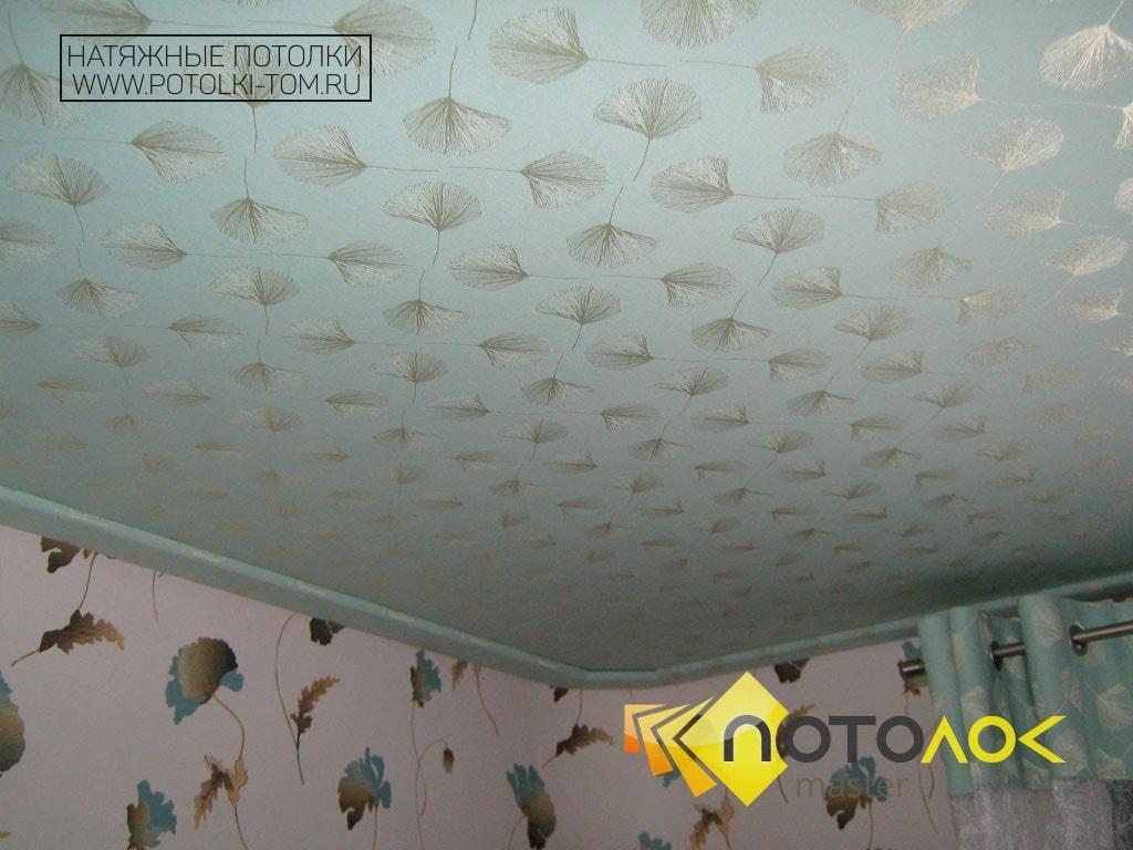 Тканевые натяжные потолки фото 